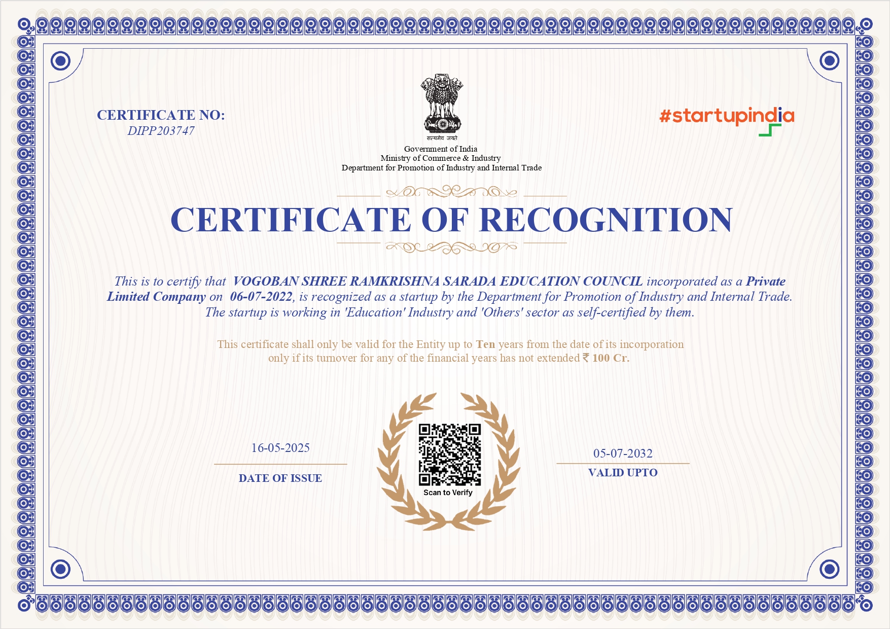 Startup India certification